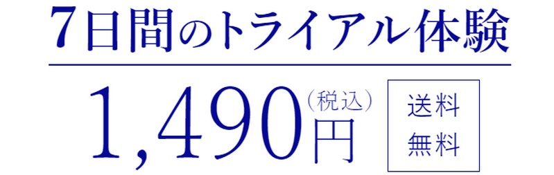 ���g���u���������ϕi�wb.glen(�r�[�O����)�x���T�C�g